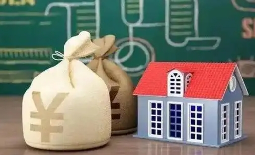 泰州离职后能立刻取公积金吗（离职可以立马提取公积金吗）